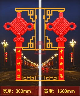燈飾中國結