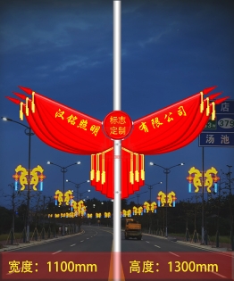 上海飄旗燈箱